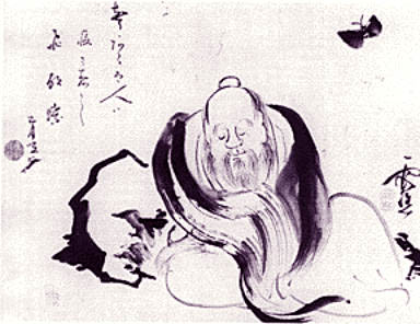 File:Zhuangzi-Butterfly-Dream.jpg